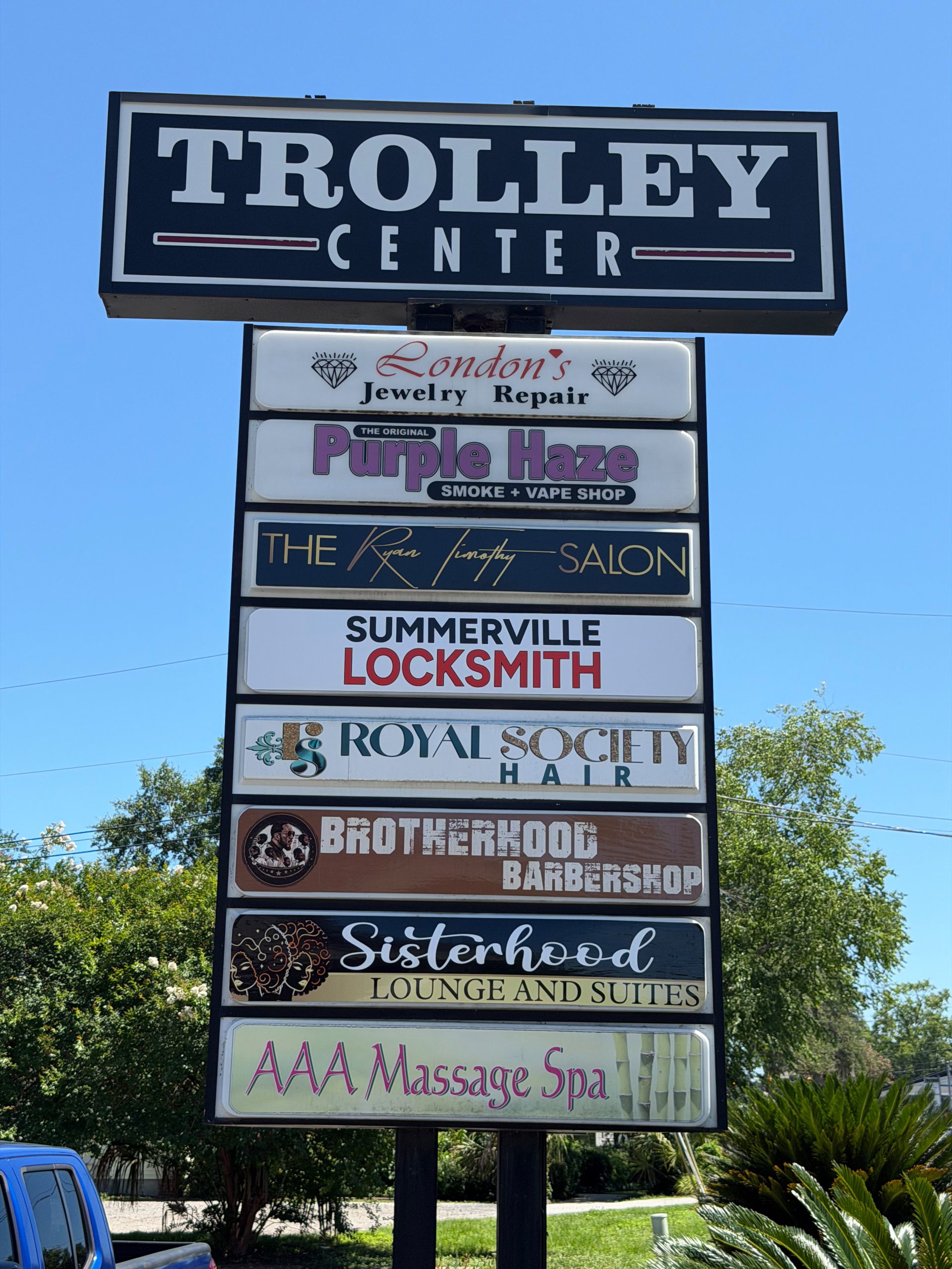 Summerville Locksmith Old Trolley Road location storefront at 75 Old Trolley Rd Unit 1, Summerville SC 29485