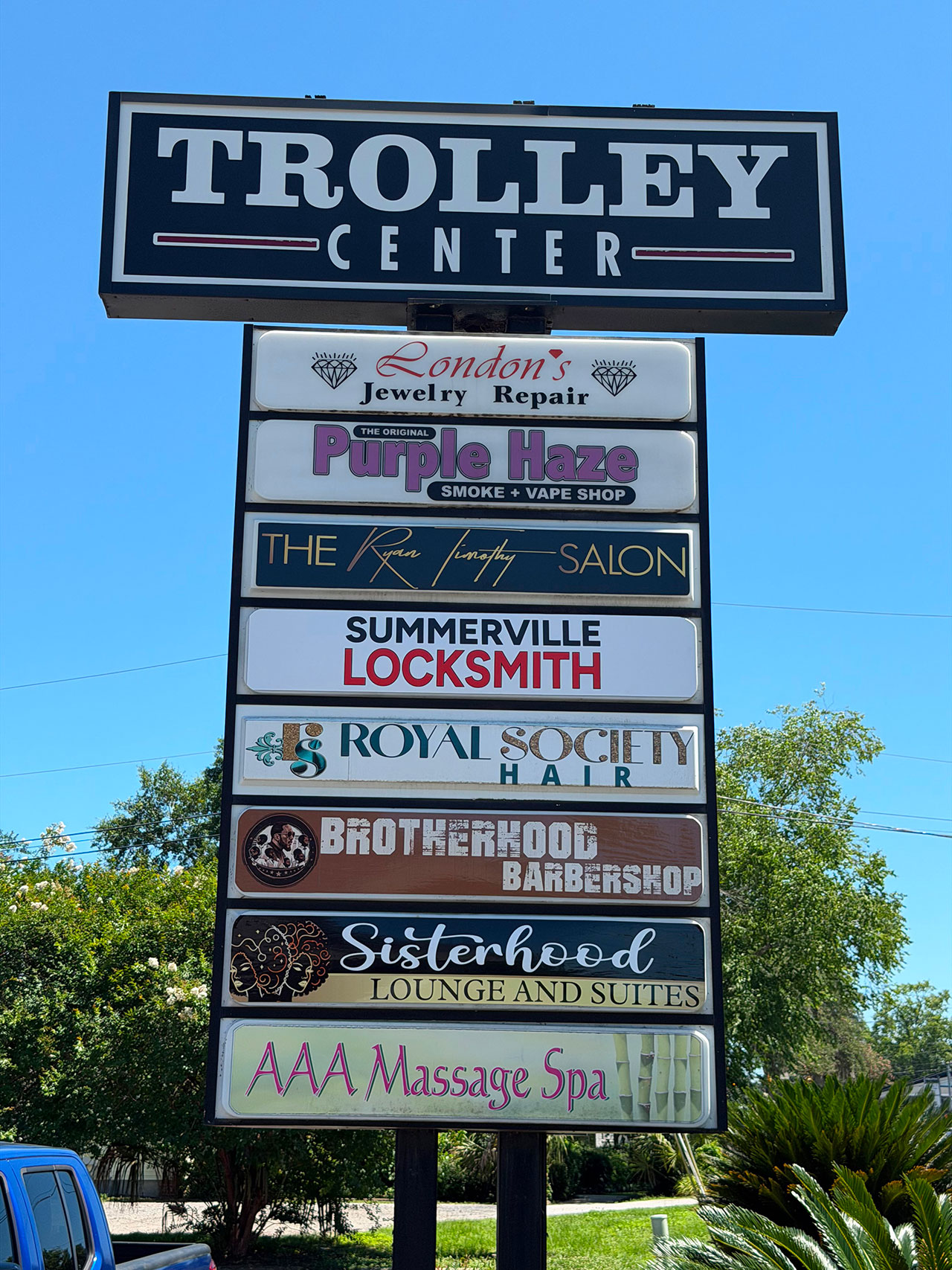 Summerville-2nd-store-location-1